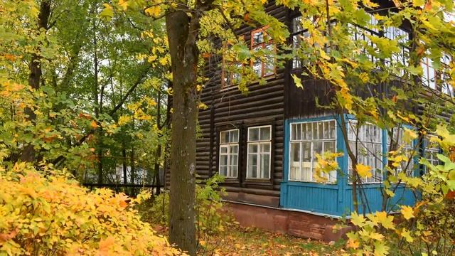 Золотая осень в городе Киржач . смотреть онлайн