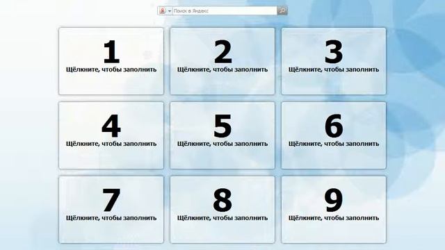 Установка PHP и первая программа 05 смотреть онлайн