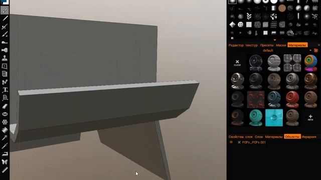 Добавление собственных элементов одежды в Adobe Fuse CC смотреть онлайн
