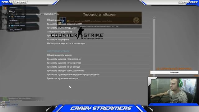 ??[FoxiK] Розыгрыш на 100 подписчиков CS:GO?? смотреть онлайн