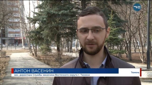 Ливневая канализация смотреть онлайн