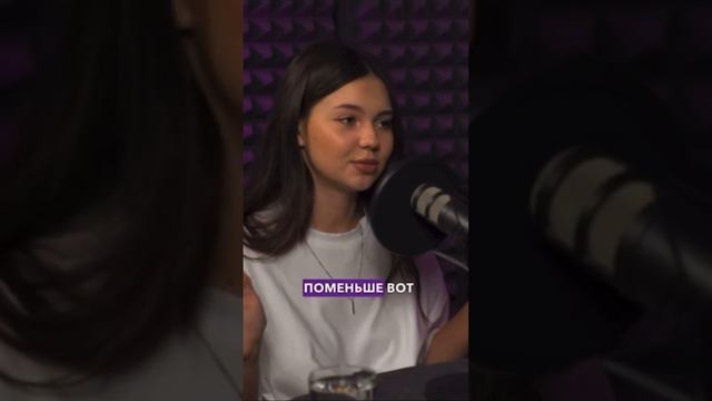 ПОДКАСТ ОТ ПСИХОЛОГА ПРО #выгорание Скорее смотри полное видео на канале! смотреть онлайн
