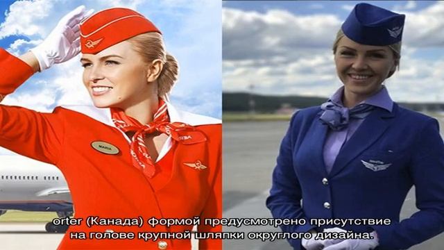 Причёски стюардесс: фото укладок бортпроводниц из разных авиакомпаний мира смотреть онлайн