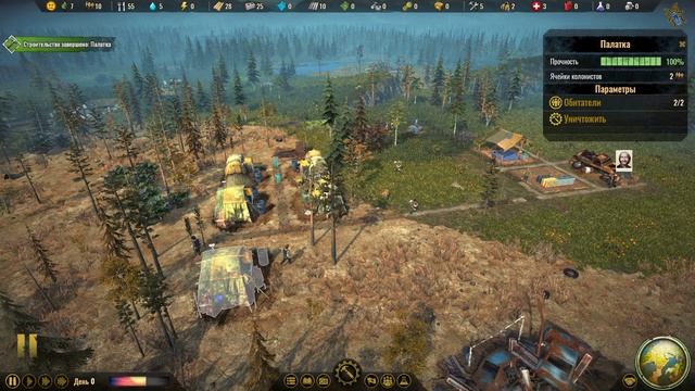Surviving The Aftermath ☠️VS☠️ Endzone A World Apart #1: Сравниваем две игры! смотреть онлайн