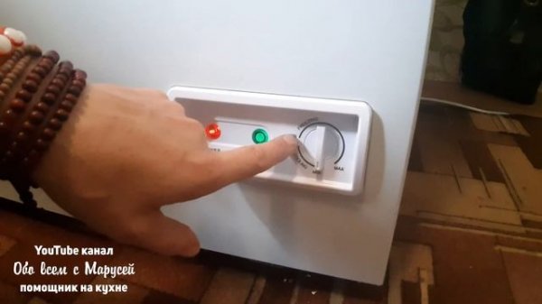 СОВЕТУЮ ФЕРМЕРАМ МОРОЗИЛЬНЫЙ ЛАРЬ KRAFT