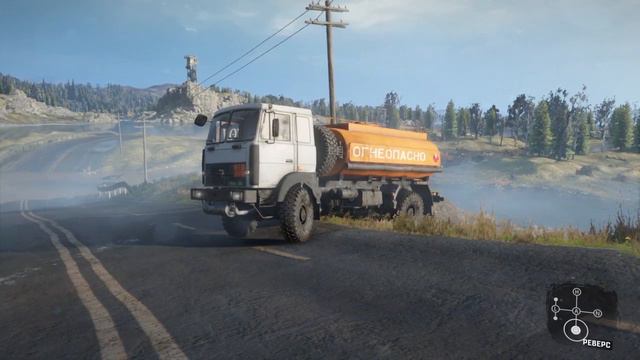 МАЗ 5316 заправщик Крутой берег реки смотреть онлайн