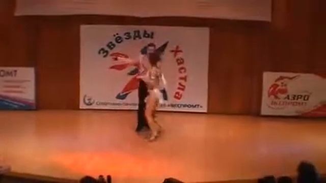 Звезды Хастла 2008, А класс Зиганшина-Коньков смотреть онлайн