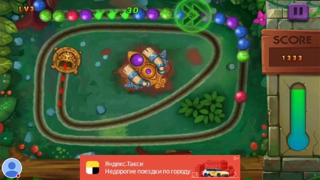 Стрим игры "Marble Legend". смотреть онлайн