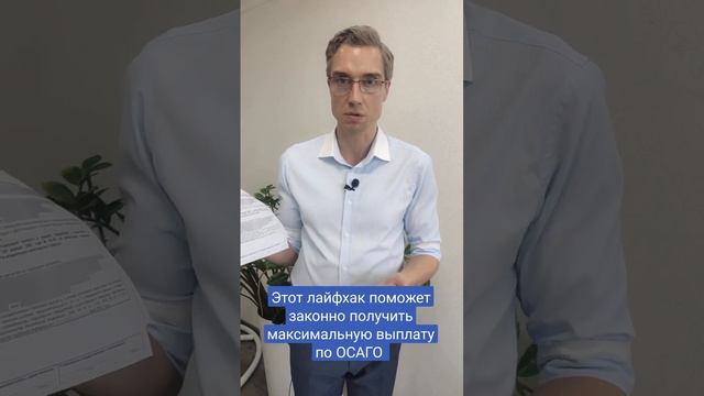 Интерьерный реформатор