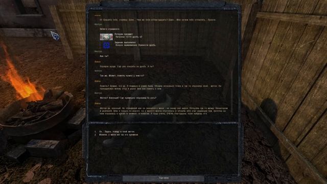 Этот мод ворвался в ТОП. STALKER Падший Бог #1 смотреть онлайн