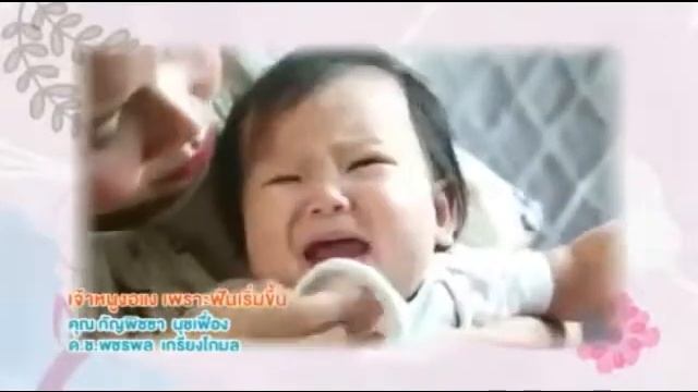 Японские подгузники Goon в Таиланде так же популярны смотреть онлайн