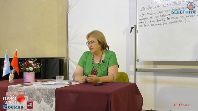 Для чего Негатив в интернете... смотреть онлайн