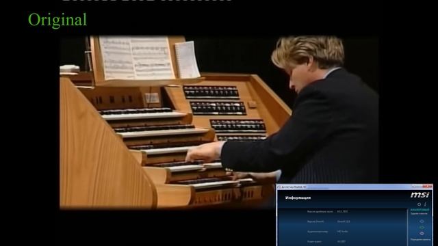 Magnetic Planar Acoustics ERK 8TC Магнитно Планарная Акустика