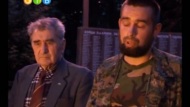 22 июня -- день памяти и скорби..wmv смотреть онлайн