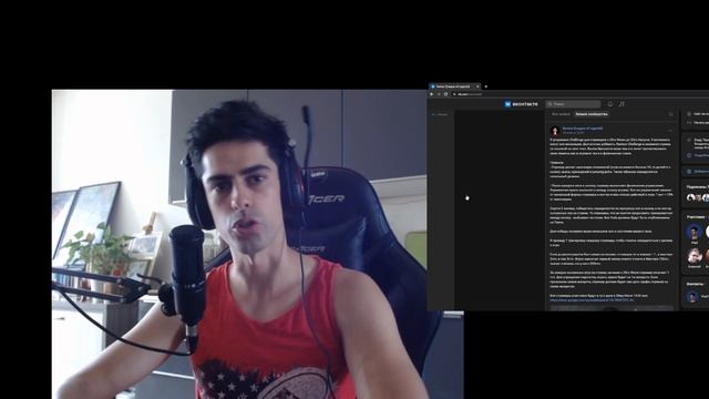 Saviour Challenge на 50 000р. смотреть онлайн