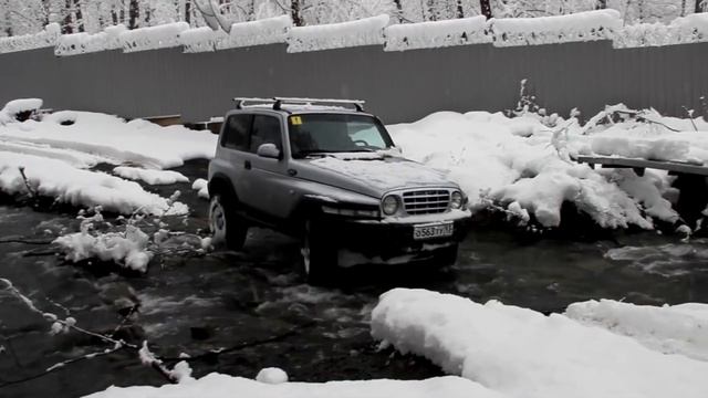 ТАГАЗ ТАГЕР надежда умирает последней.