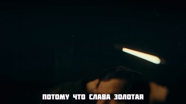 Hollywood Undead ft. Jelly Roll - House of Mirrors (2023) | РУССКИЙ ПЕРЕВОД (Russian Lyrics) смотреть онлайн