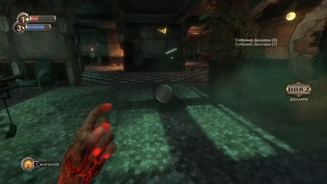 Bioshok remastered #2 Хирургическое отделение смотреть онлайн