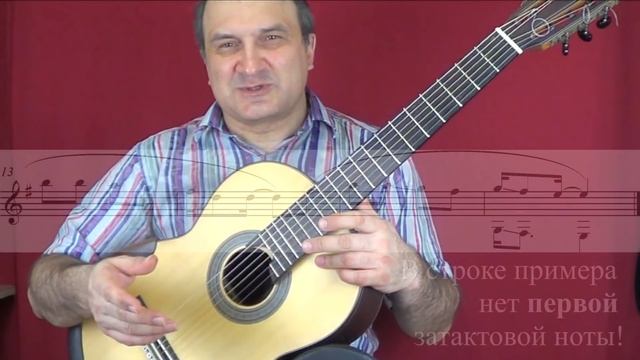 Разберём! Финская полька (levan polkka) смотреть онлайн