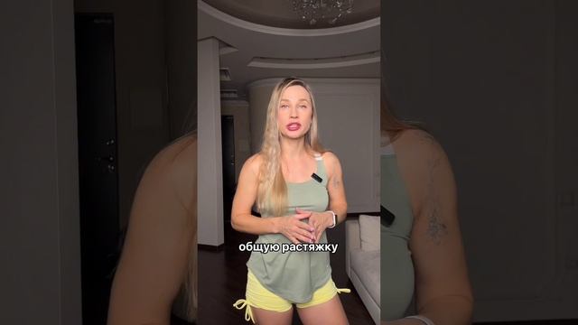 Рассказываю, почему болит поясница, ссылка на бесплатный 7-ми дневный курс в шапке профиля