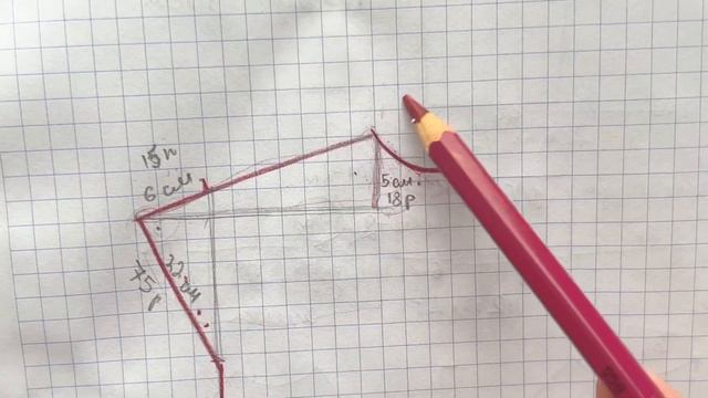 Викрійка для спущеного рукава, перед/спинка. Скос і плече. смотреть онлайн