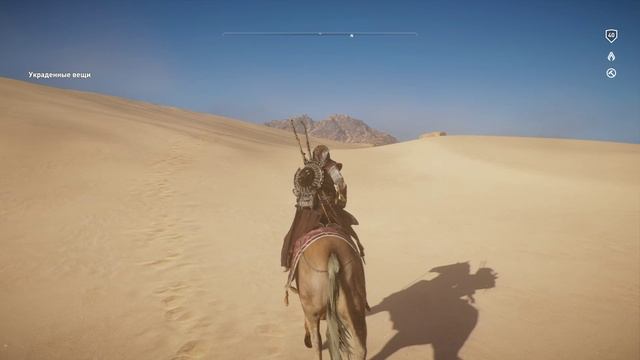 Assassin's Creed Origins.mp4