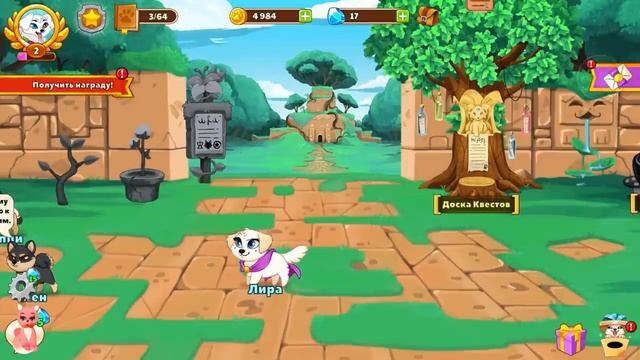 Первый взгляд на игру Собаки подземелья Dungeon Dogs смотреть онлайн