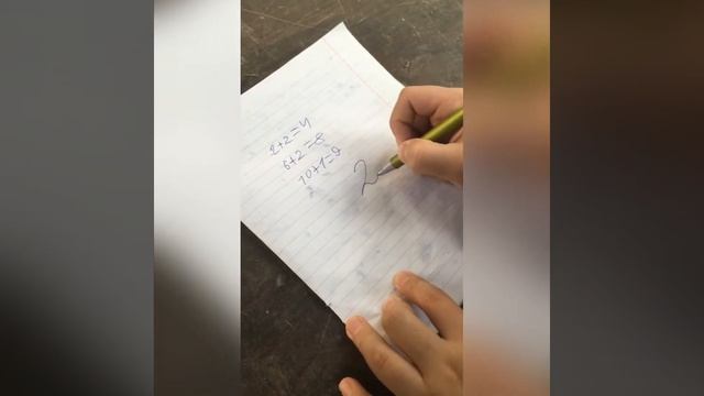 Как стереть двойку в дневнике и в тетради смотреть онлайн