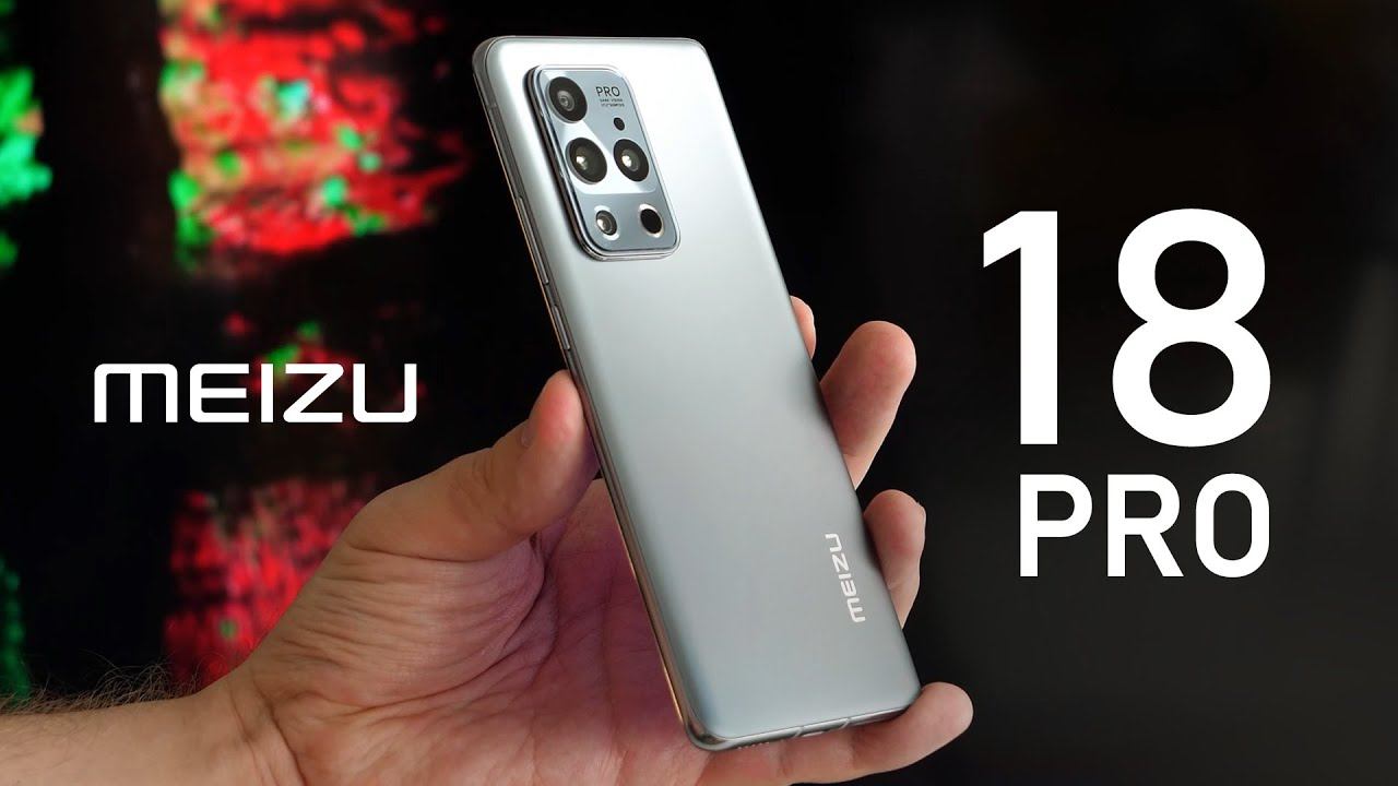 Просто бомба! Обзор Meizu 18 Pro с лучшей камерой и на Snapdragon 888 смотреть онлайн