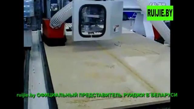 Деревообрабатывающий центр RJ1325 ATC смотреть онлайн