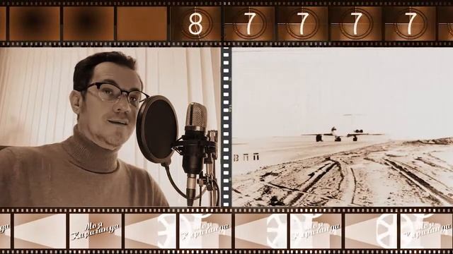 Отрывной календарь. 6 ноября 1980 года. смотреть онлайн