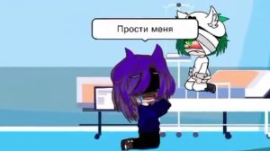 13 карт ( Вару и Пик ) {#гача клуб#} 1 часть мини-сериал «Ты меня больше не любишь?»