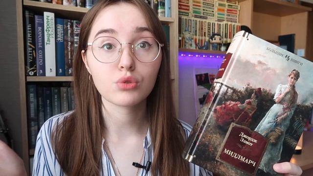 БОЛЬШАЯ СТОПКА НОВЫХ КНИГ// ПОДАРКИ // СКИДКИ НА ОЗОН смотреть онлайн