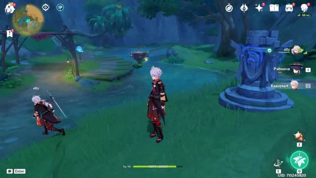 держу друзей в рабстве пока не выпадет лега.. смотреть онлайн