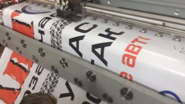 Печать баннеров в Орле смотреть онлайн