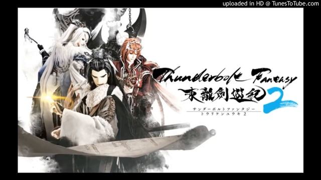 Thunderbolt Fantasy東離劍遊記2 смотреть онлайн