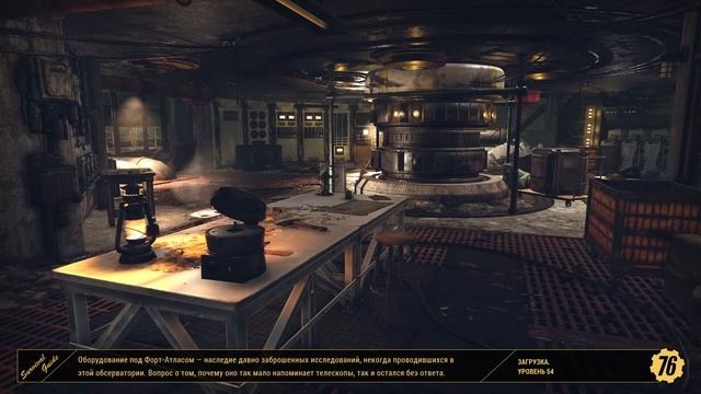 Fallout 76 братство стали стрим смотреть онлайн