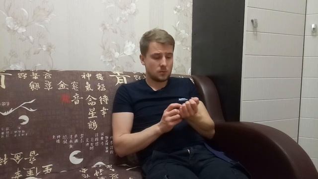 Рассеянный склероз, как принять диагноз и жить дальше смотреть онлайн