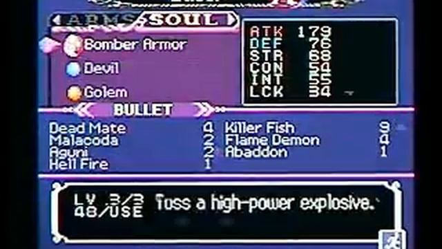 Castlevania: Dawn of Sorrow Boss Rush 1:22.50 смотреть онлайн