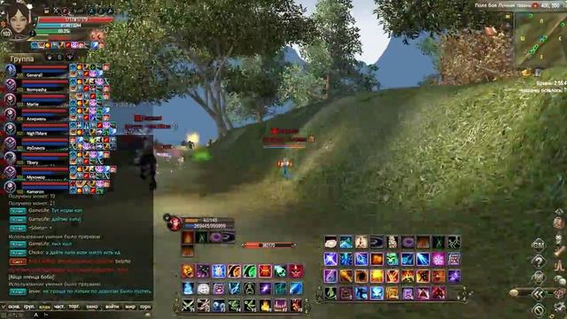 [TW] Захват 52 территории или "А поставь-ка того бельгийца!" 13/06/15 смотреть онлайн