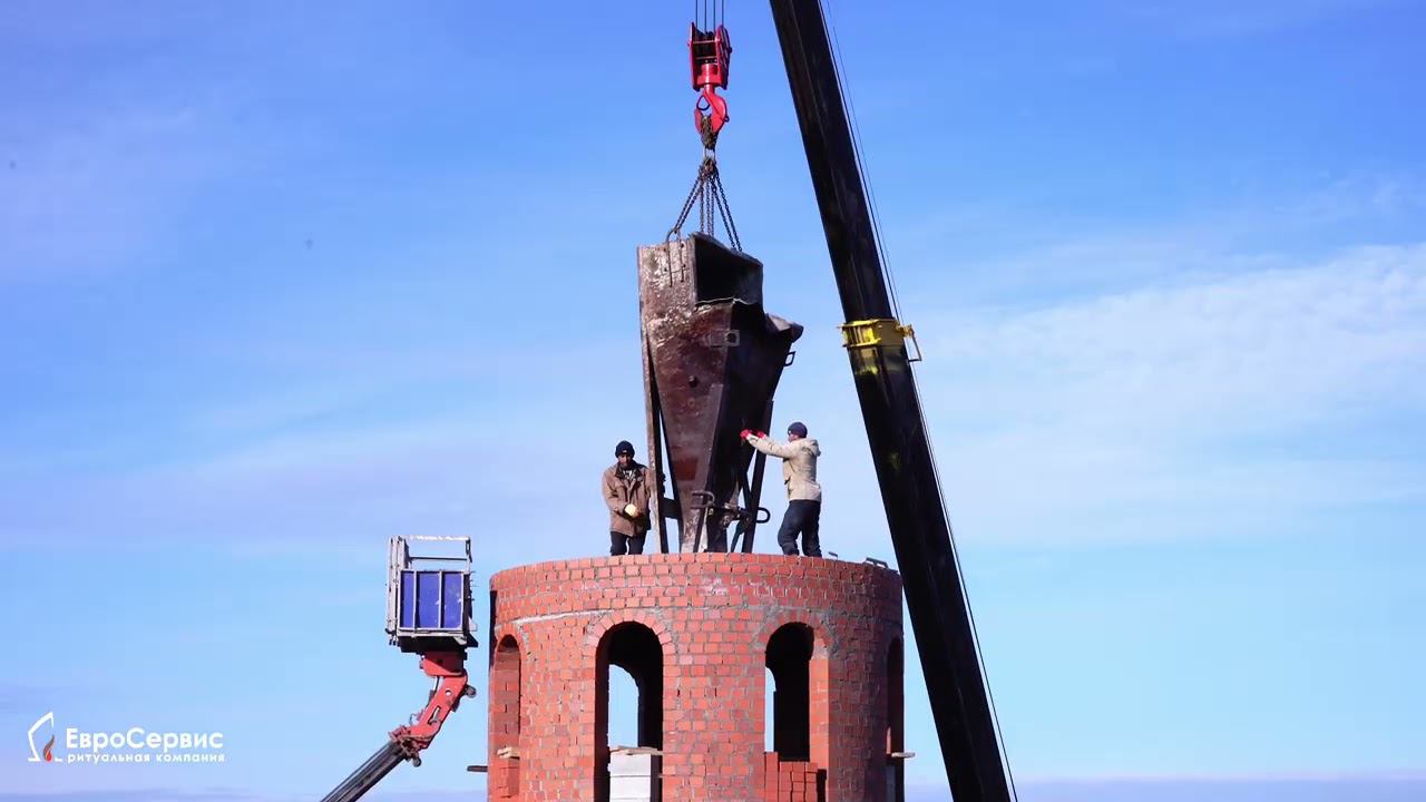 Строительство Храма в Честь Всех Святых, Часть 2. Освещение и установка купола смотреть онлайн