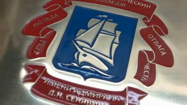 Таблички из латуни 2-10 мм.