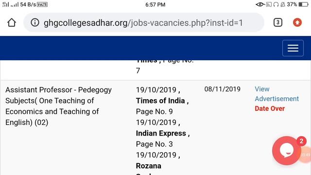 असिस्टेंट प्रोफेसर यूनिवर्सिटी वेकन्सी, UNIVERSITY COLLEGE ASSISTANT PROFESSOR VACANCY 2020 смотреть онлайн