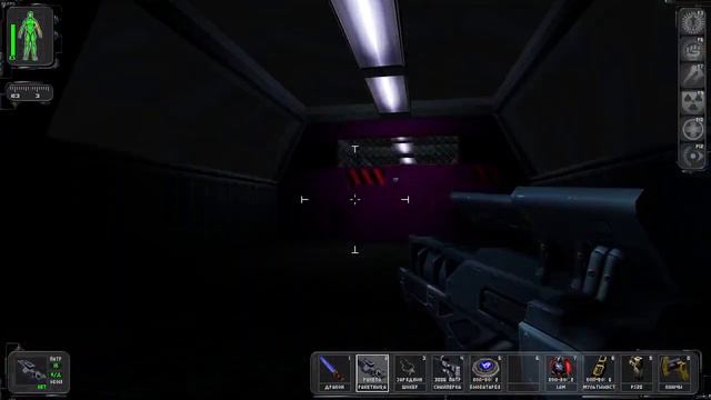 Deus Ex ч. 5 [Гонк-Конг] смотреть онлайн