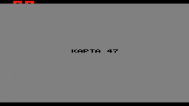 Battle city ВЕЧЕРНИЕ ИГРЫ под КРЕКЕРЫ и КВАС Эмулятор DENDY 8 Bit BLASTER and NAPALM Game Voice смотреть онлайн