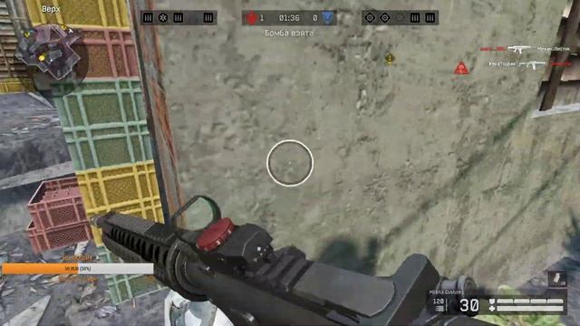 Warface : Играю мясорубки,рм (сервер:,браво) смотреть онлайн