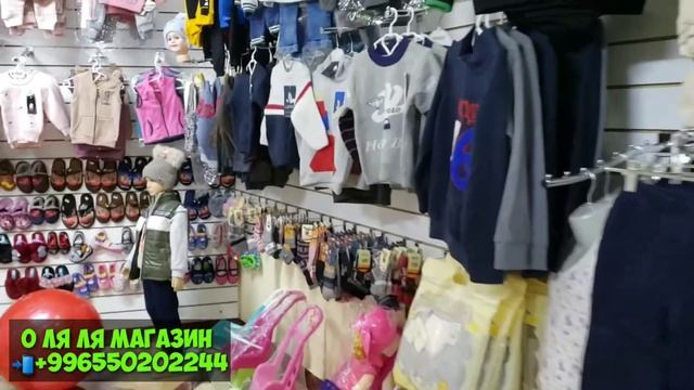 КЫРГЫЗСТАН ОШ / ОПТОМ ИГРУШКА МАГАЗИН О ЛЯ ЛЯ смотреть онлайн