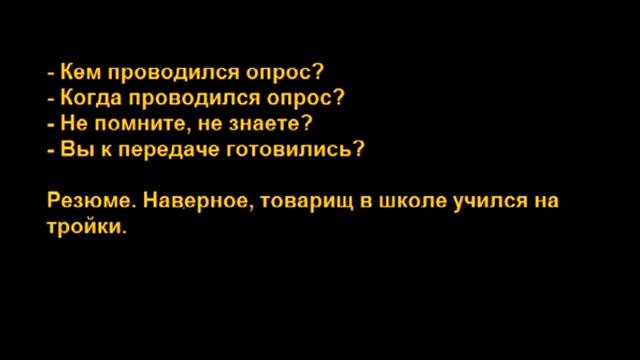 Волох Владимир Александрович смотреть онлайн