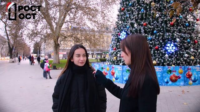 Экспресс-опрос: что подарить близким на Новый год? смотреть онлайн