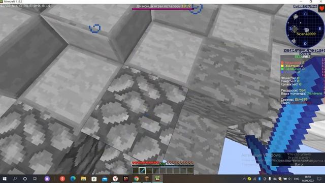 Лучшая тактика игры в бед варс на EndCraft. Ссылкак на вк сервера https://vk.com/end_craft_ru смотреть онлайн